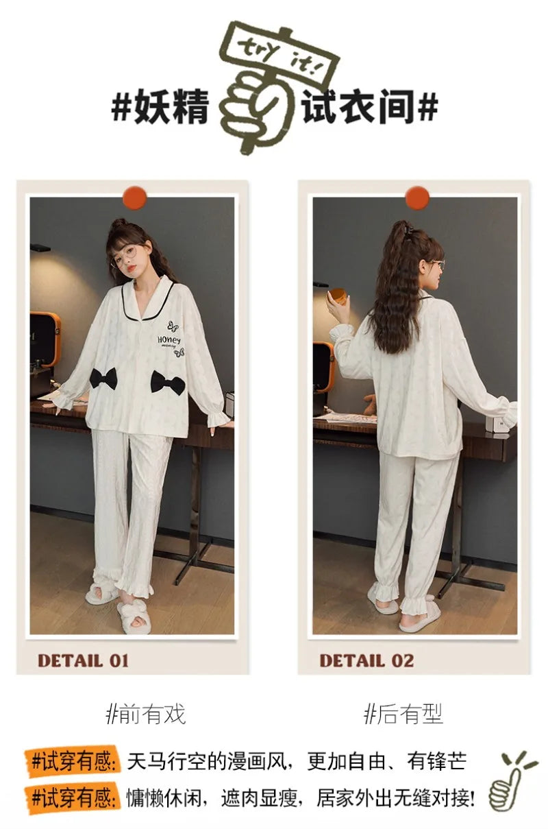 Women's Sweet Ruffle Pajamas Set Long Sleeve Top And Long Pants Sleepwear 2 Piece Set For Women Korean Casual Home Loose Pajamas