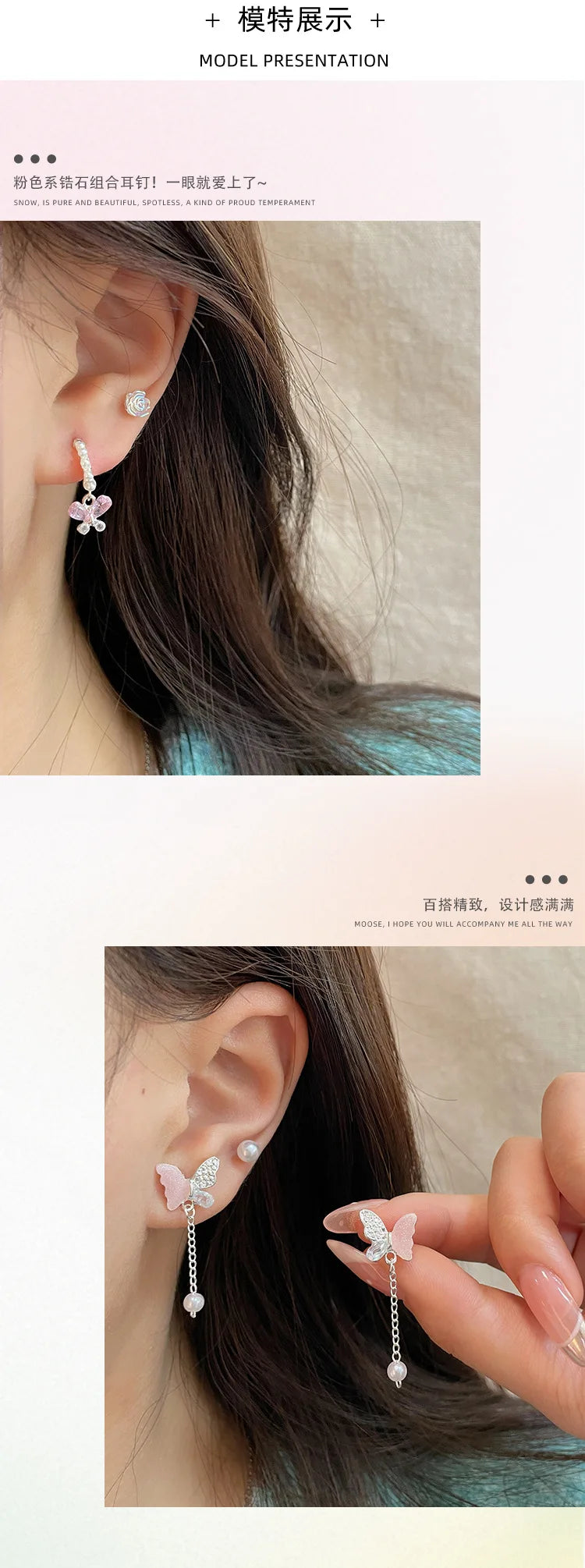 Summer New Shiny Pink Flower Cherry Butterfly Star Pearl Stud Earrings Set for Women Girls One Week Korean Fashion Jewelry Gift