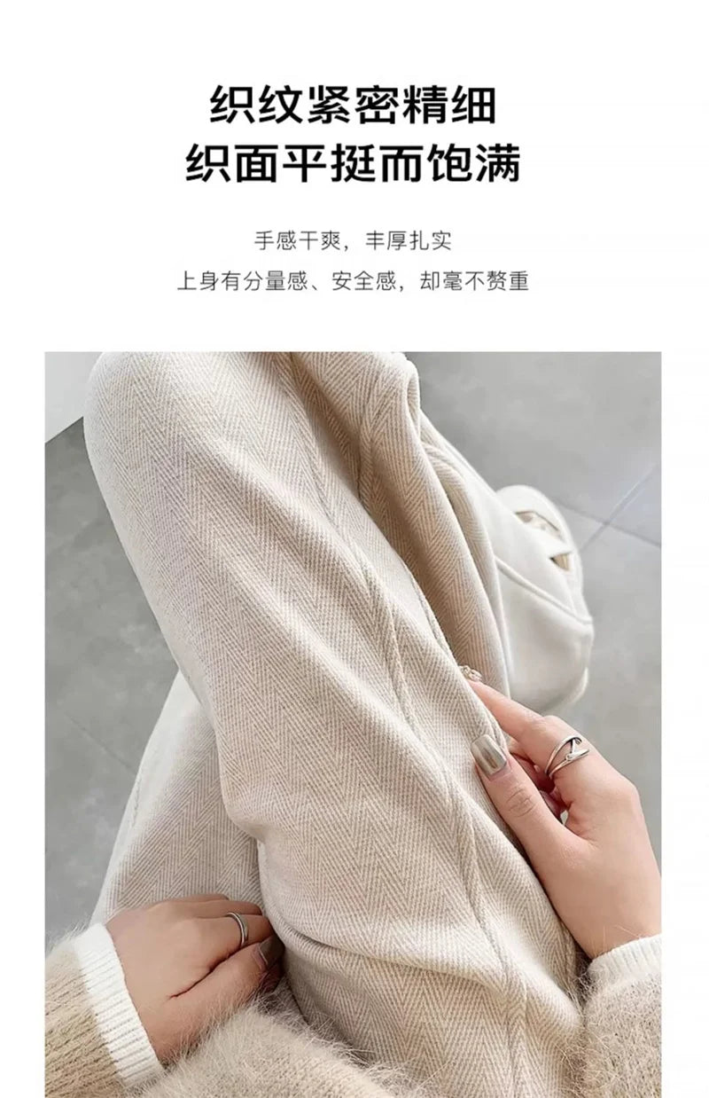 Women's Autumn/Winter New Herringbone Striped Flannel Wide leg Pants Woolen Split Pants Straight leg Narrow Version Banana Pants